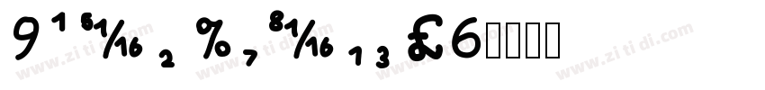 Times Expert BQ字体转换